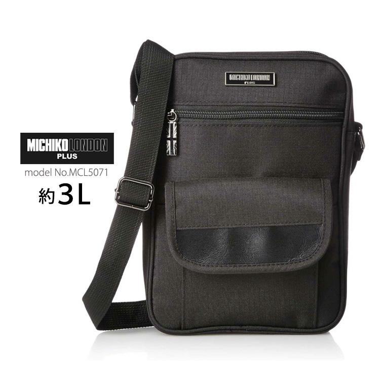 MICHIKO LONDON 【最大15%OFFクーポン4/30まで】縦型ショルダー MICHIKO LONDON 【最大15%OFFクーポン4/30まで】縦型ショルダー