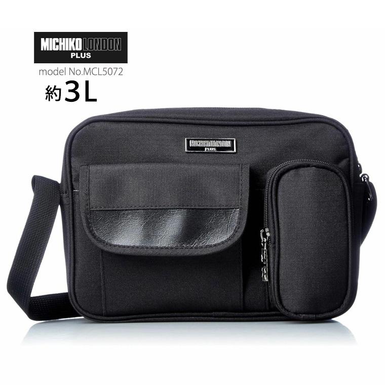 みっちー ミニテックスーパーマイクロラジオペンチ | フジ矢 株式会社 - ペンチ