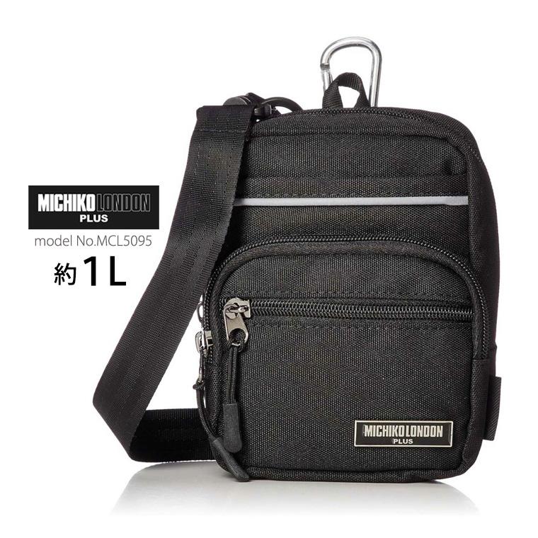 アメックスセンチュリオン⭐︎入会記念品BOSS ショルダーバッグ ブラック アメックスセンチュリオン⭐︎入会記念品BOSS ショルダーバッグ