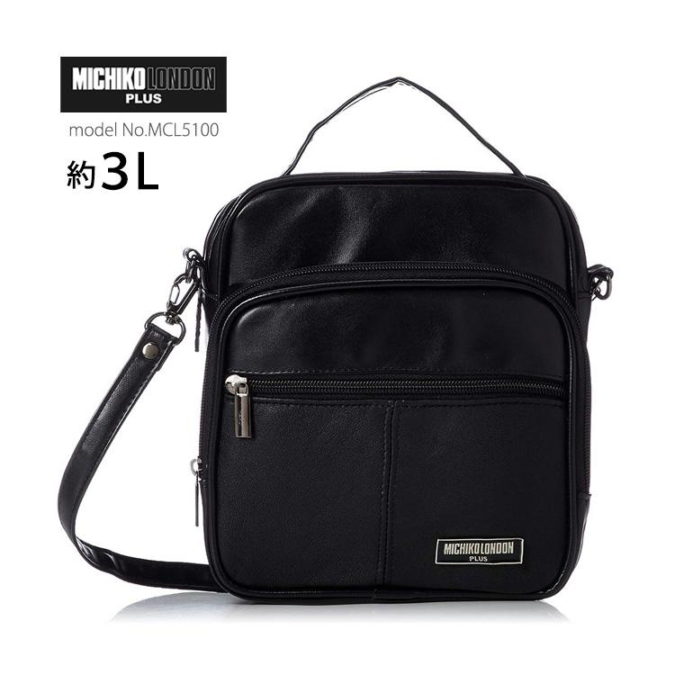 MICHIKO LONDON（ミチコロンドン） 【最大11％OFFクーポン7/20まで