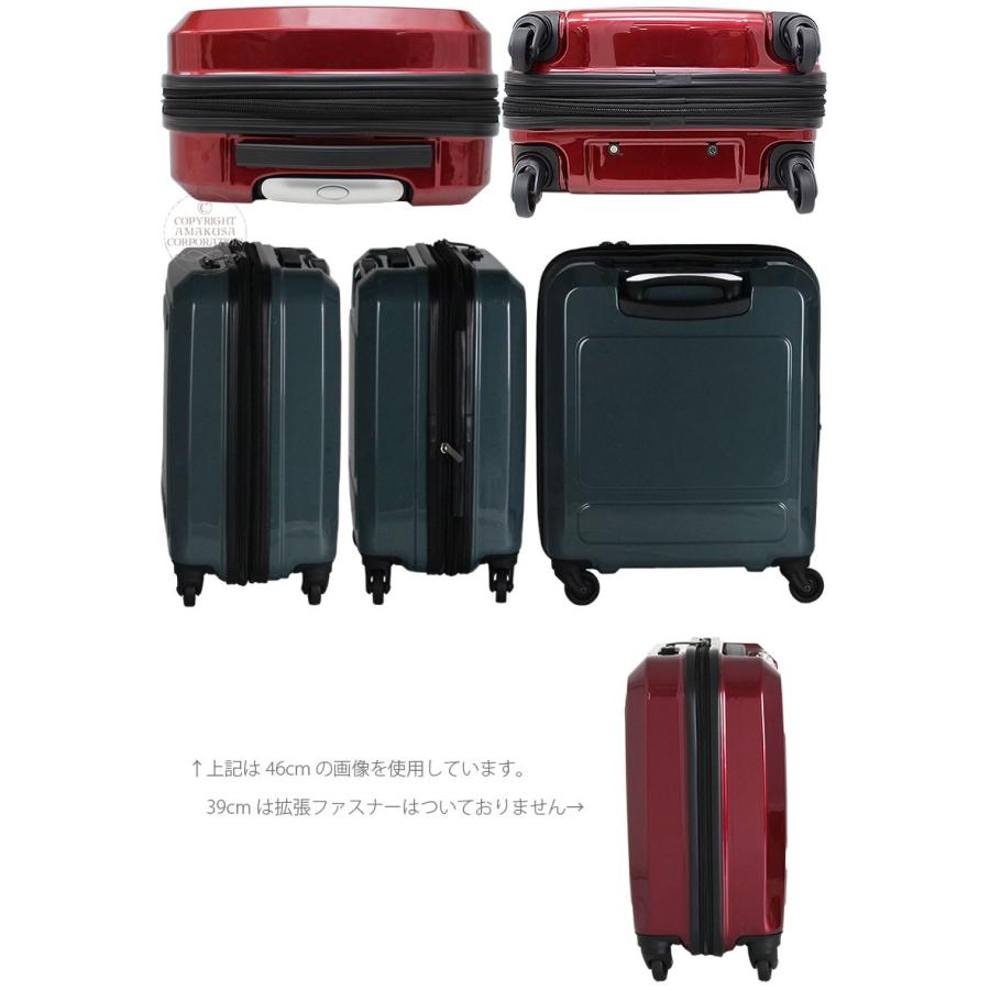 訳ありアウトレット スーツケース 39cm Ssサイズ 小型 コインロッカー対応 100席未満機内持込可 シフレ Greenworks B51t Out B51t 39 スーツケース専門店アマクサかばん 通販 Yahoo ショッピング