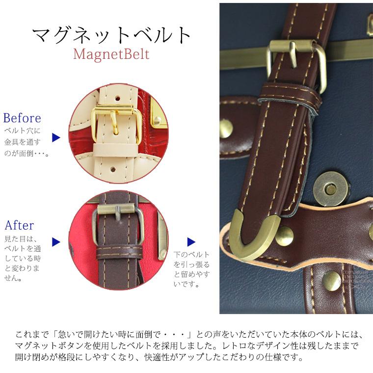 Siffler（シフレ） OUTLET ユーラシアトランク キャリーケース