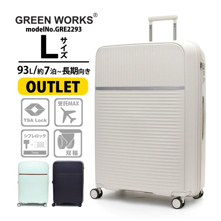 Siffler（シフレ） 【最大20％OFFクーポン1/6まで】 OUTLET ジッパー
