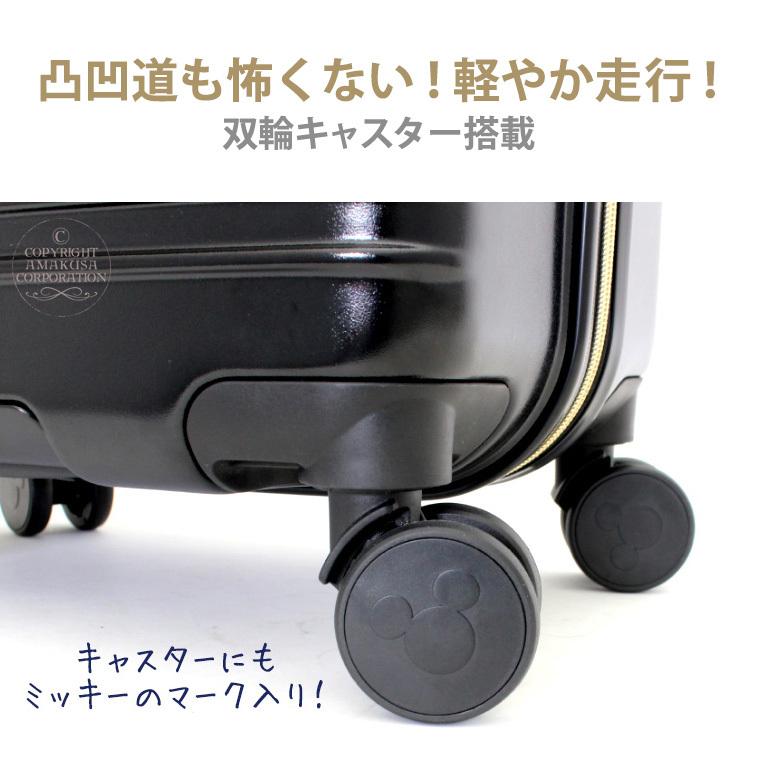 アウトレット】ディズニー スーツケース キャリーバッグ キャリー