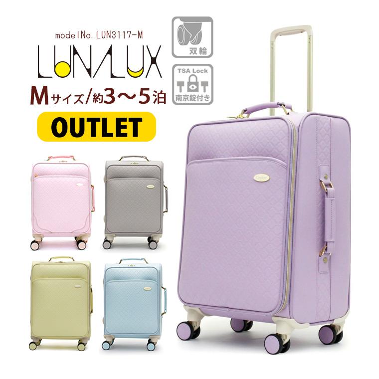 Siffler（シフレ） [最大20%offクーポン] OUTLET ソフトキャリーバッグ