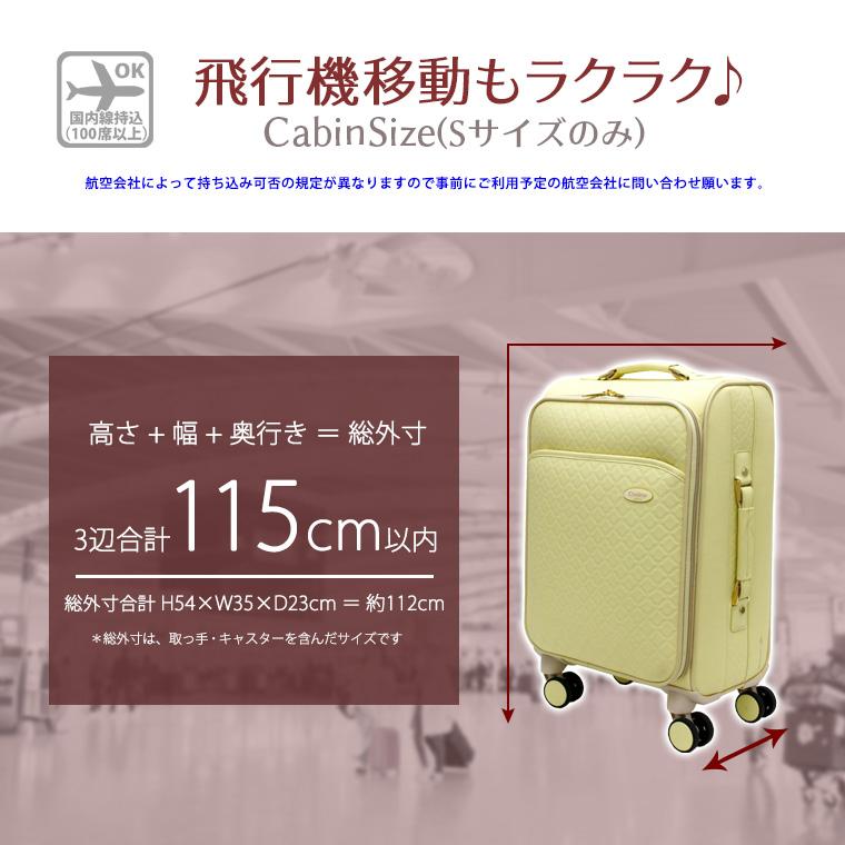 Siffler 【最大15%OFFクーポン4/30まで】OUTLET ソフトキャリー Siffler 【最大15%OFFクーポン4/30まで】OUTLET ソフトキャリー