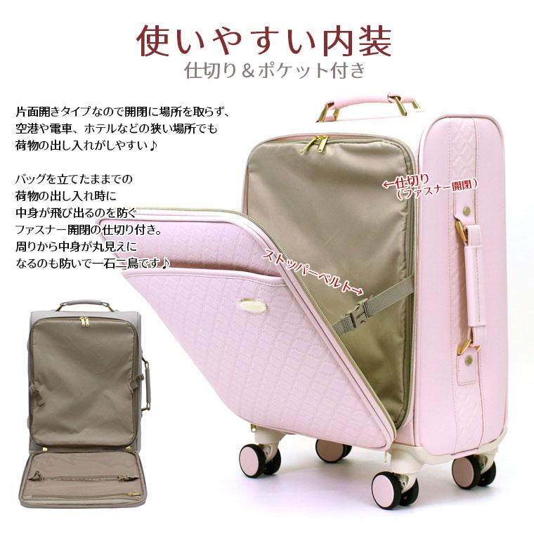 Siffler 【最大15%OFFクーポン4/30まで】OUTLET ソフトキャリー Siffler 【最大15%OFFクーポン4/30まで】OUTLET ソフトキャリー