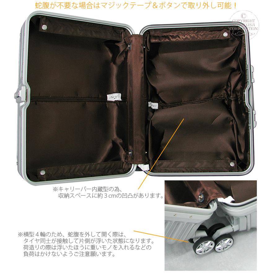 Siffler アウトレット スーツケース トライデント TRI1030 45cm Siffler アウトレット スーツケース トライデント TRI1030 45cm