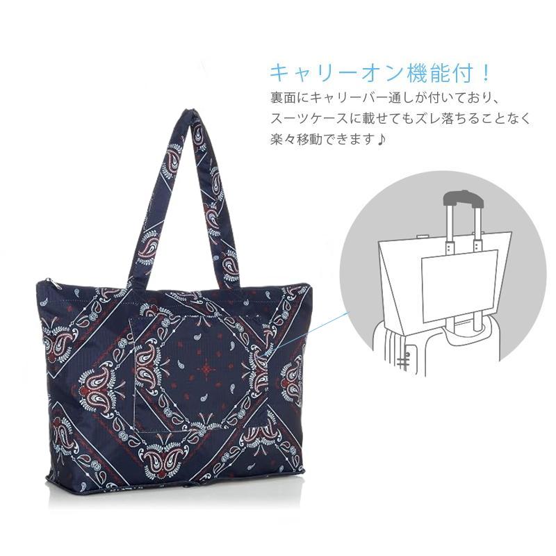 【新品未開封】Summer Pockets RB キャリーオンバッグ Siffler（シフレ） 折りたたみトートバッグ キャリーオン エコバッグ