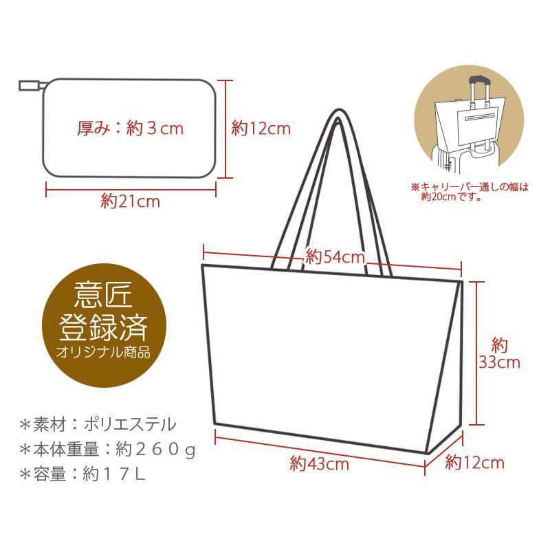 Disney（ディズニー） 【最大15％OFFクーポン2/1まで】 ミッキーマウス