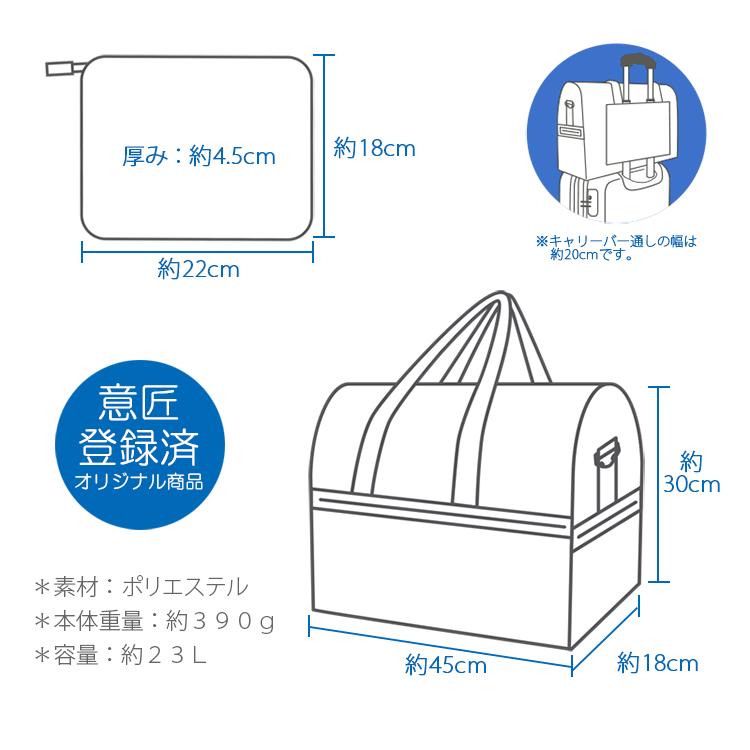 Siffler（シフレ） 【最大15％OFFクーポン5/18まで】 ドラえもん