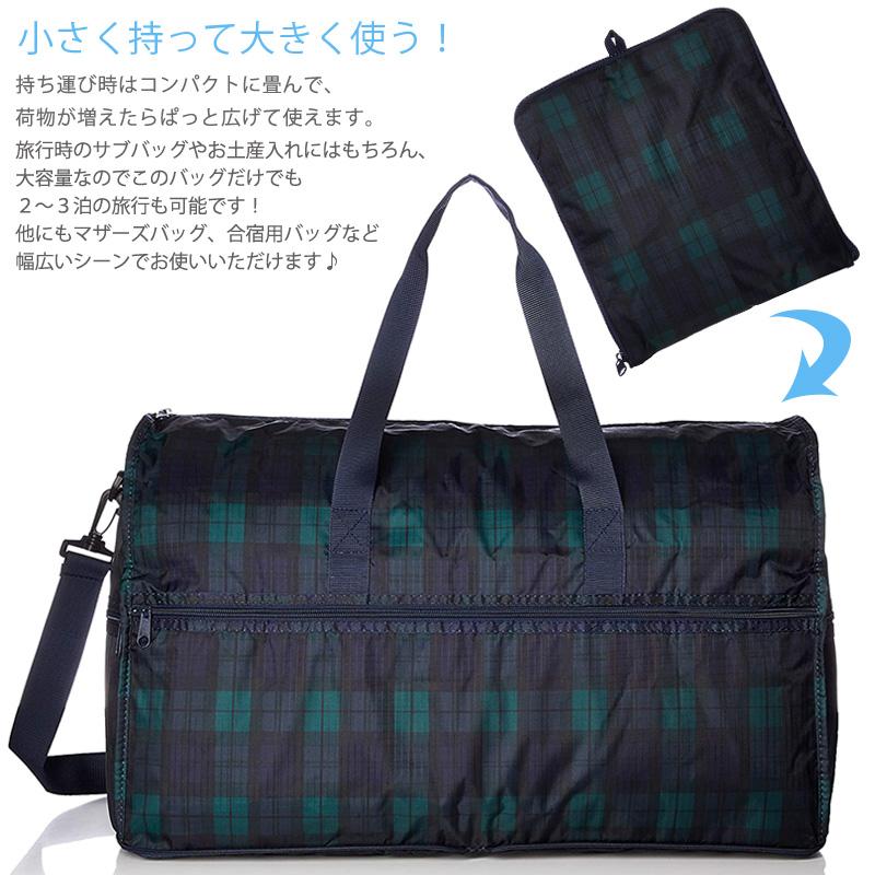 Siffler ボストンバッグ トラベルバッグ キャリーオン