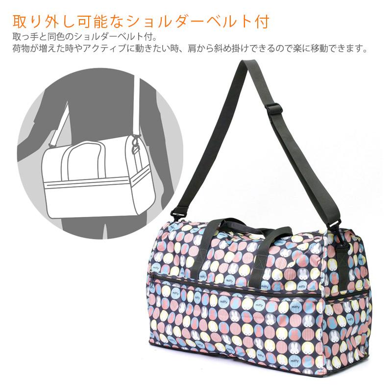 Miffy 【最大15%OFFクーポン4/30まで】ミッフィー miffy 大型 Miffy 【最大15%OFFクーポン4/30まで】ミッフィー miffy 大型