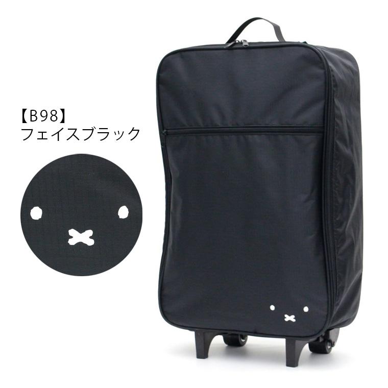 ミッフィー miffy 折りたたみマスクケースオータムカラー　新品未使用 匿名配送】ミッフィー/miffy 折りたたみ マスク ケース オータム