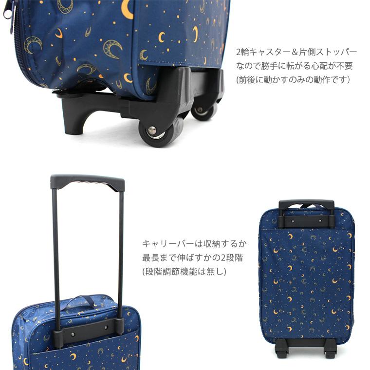 Siffler 【最大15%OFFクーポン4/30まで】折りたたみキャリー Siffler 【最大15%OFFクーポン4/30まで】折りたたみキャリー