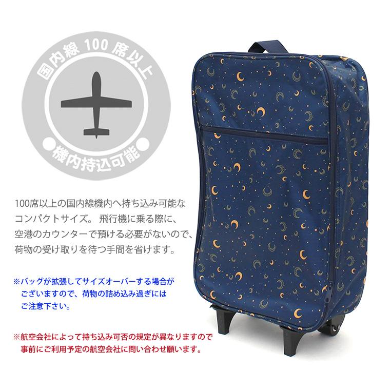 karrimor キャリーカート ネイビー karrimor キャリーカート ネイビー