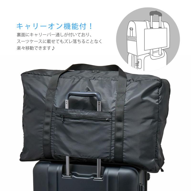 Siffler 折りたたみ大型ボストンバッグ 90L キャリーオン 旅行