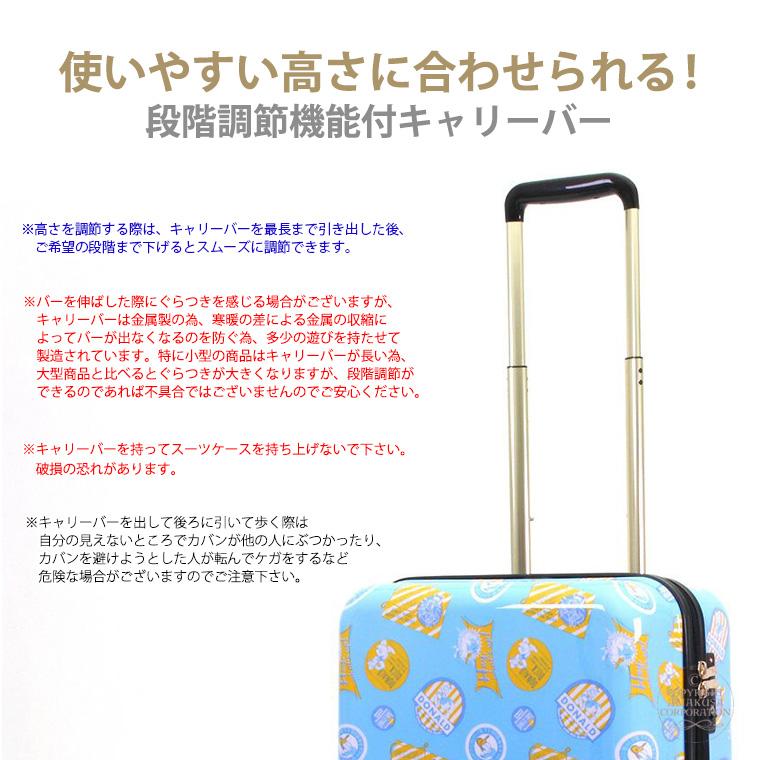 ハピタス 【最大15%OFFクーポン4/30まで】ディズニー Disney ハピタス 【最大15%OFFクーポン4/30まで】ディズニー Disney