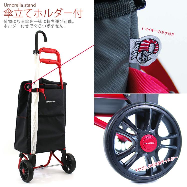 ☆arinchu様☆専用ページ ショッピングカート 「Boot」 ブラック Lisa Larson（リサラーソン） 【最大15％OFFクーポン5/7まで