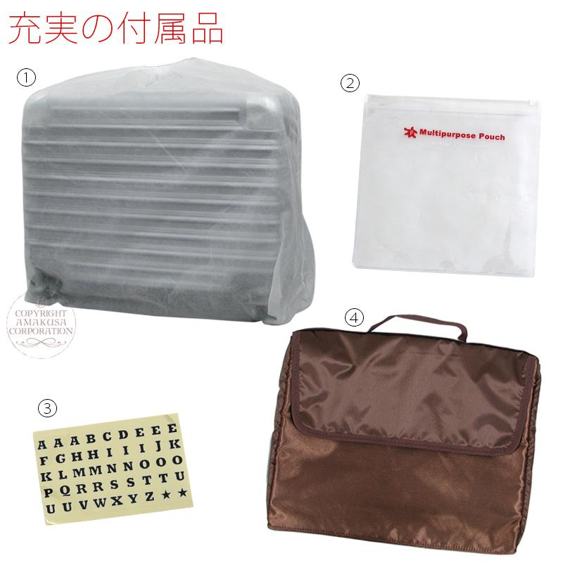 トライデント スーツケース 機内持ち込み SSサイズ キャリー