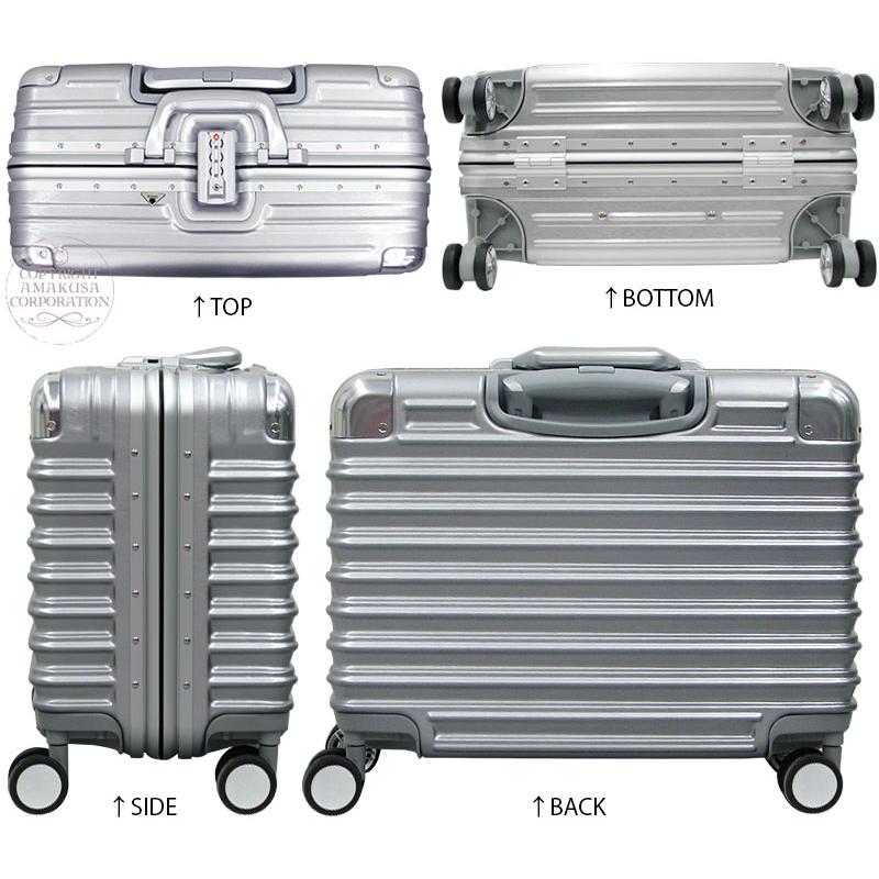 トライデント 【最大15％OFFクーポン2/9まで】 スーツケース 機内