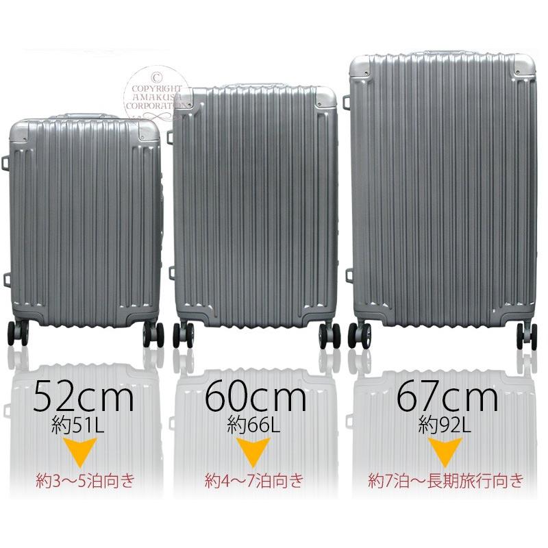 トライデント スーツケース 機内持ち込み可 SSサイズ 小型 48cm トライデント スーツケース 機内持ち込み可 SSサイズ 小型 48cm