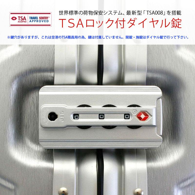 トライデント 【最大15%OFFクーポン4/30まで】スーツケース トライデント 【最大15%OFFクーポン4/30まで】スーツケース
