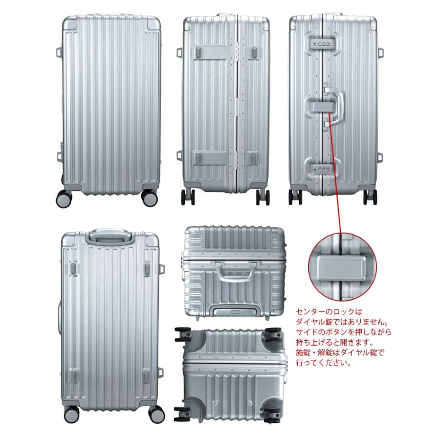 トライデント ◇最大15％OFFクーポン◇ スーツケース Lサイズ 角型