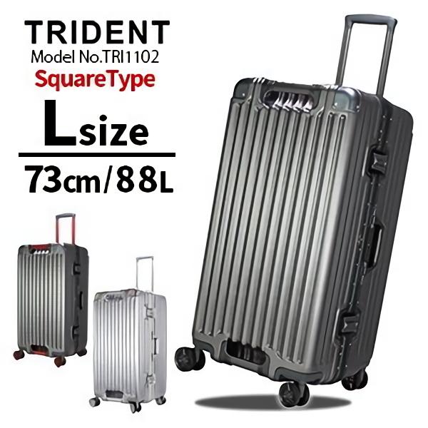 スーツケース Lサイズ 大型 スクエアタイプ アルミ調ボディ キャリーケース  双輪 グリップマスター搭載 シフレ トライデント siffler TRIDENT TRI1102 73cm｜amakusakaban