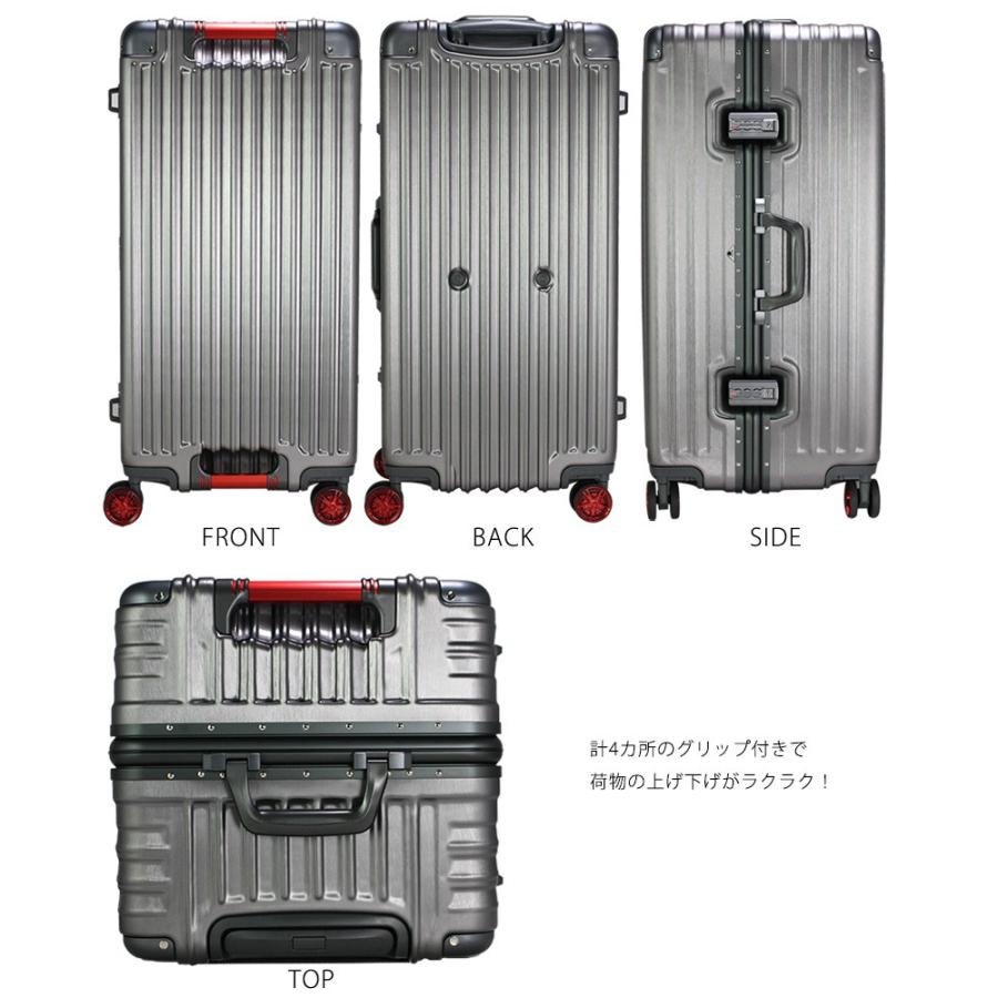 スーツケース Lサイズ 大型 スクエアタイプ アルミ調ボディ キャリーケース  双輪 グリップマスター搭載 シフレ トライデント siffler TRIDENT TRI1102 73cm｜amakusakaban｜16