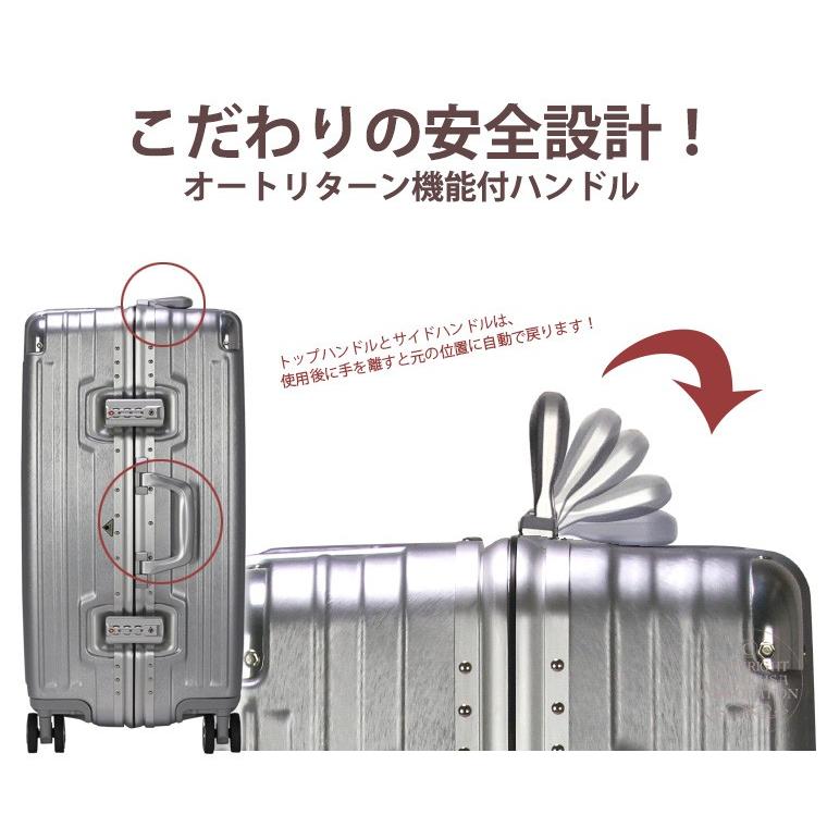 スーツケース Lサイズ 大型 スクエアタイプ アルミ調ボディ キャリーケース 双輪 グリップマスター搭載 シフレ トライデント siffler  TRIDENT TRI1102 73cm