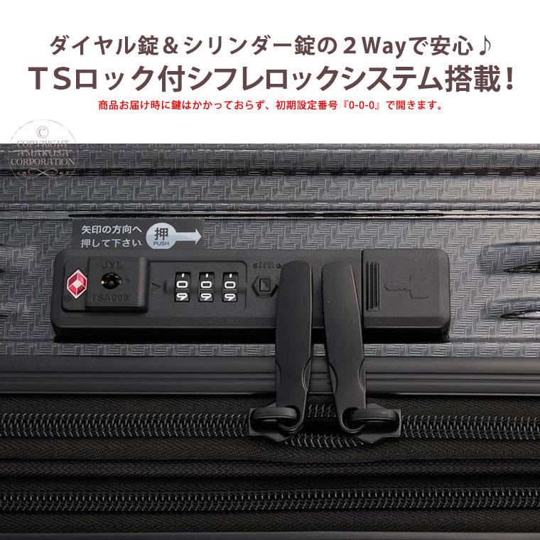 最大15%offクーポン] スーツケース 機内持ち込み キャリーケース 拡張