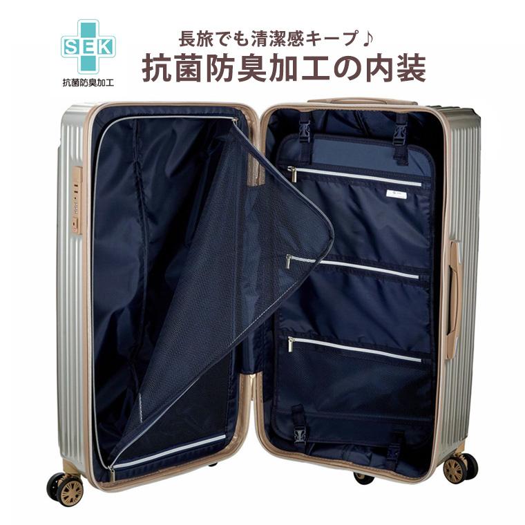 キャリーバック　スーツケース　acme furniture  ジャーナルスタンダード 2026年4月】journal standard Furniture キャリーバッグ、スーツケース