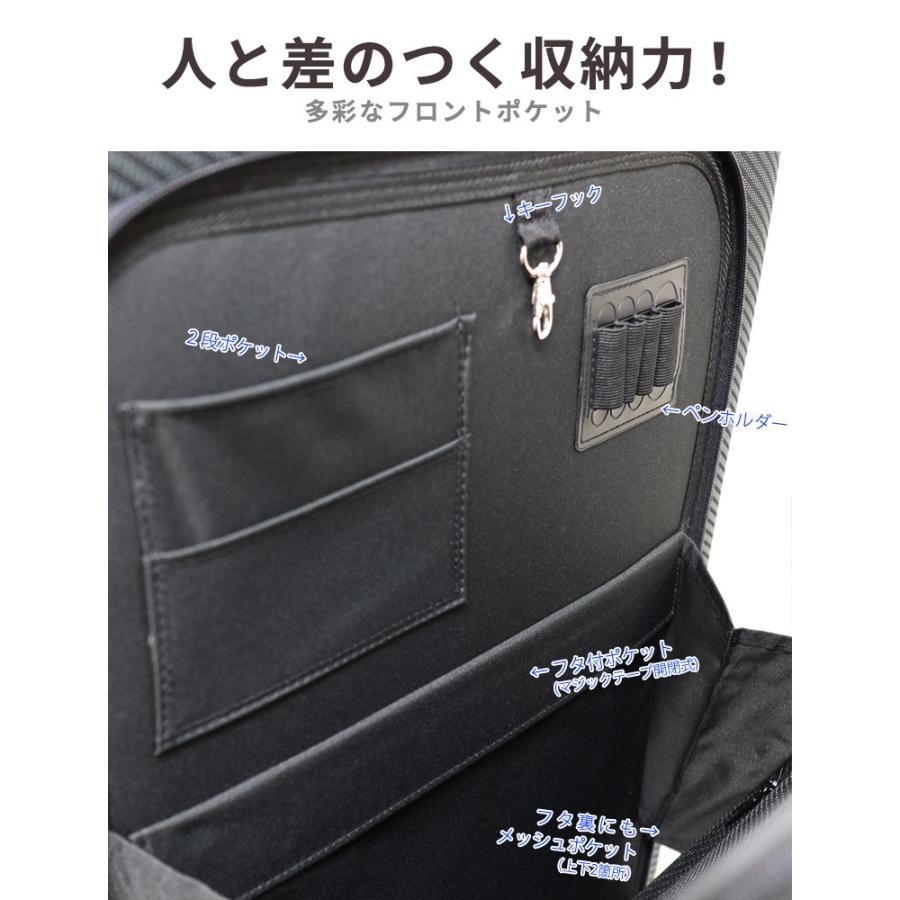 キャリーバッグ ストッパーキャスター Lサイズ 80L スーツケース キャリーケース 旅行かばん 1年保証付 siffler シフレ ESCAPE'S YU1802TS 64cm | Siffler | 04