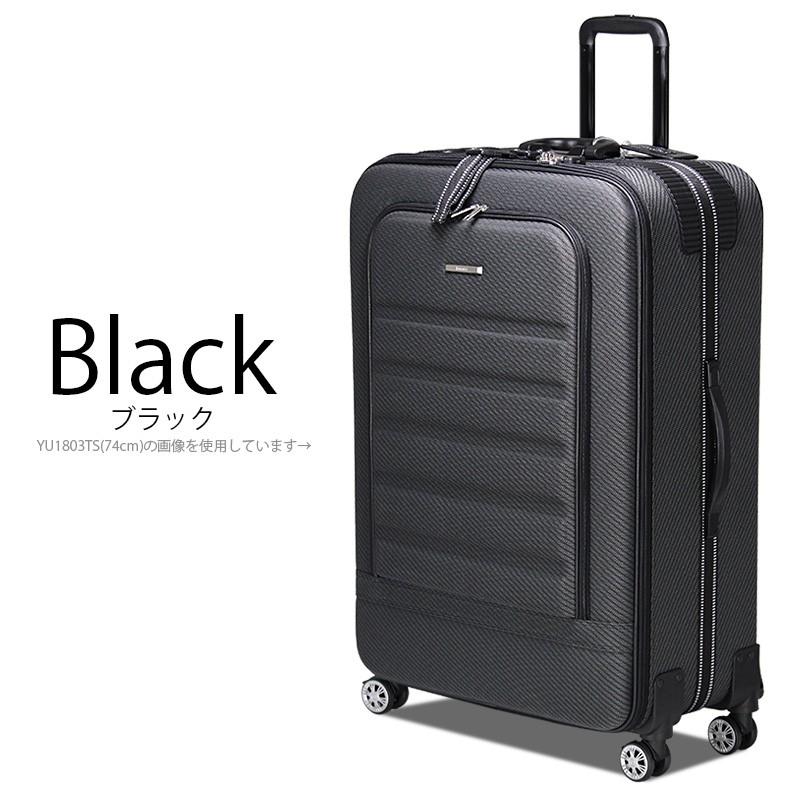 Siffler（シフレ） ソフトスーツケース 大型 3Lサイズ 大容量 138L