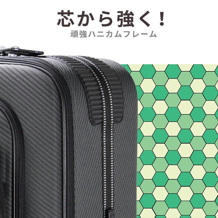 ソフトスーツケース 大型 3Lサイズ 大容量 138L ストッパーキャスター搭載 キャリーバッグ 1年保証付 シフレ ESCAPE'S YU1805TS 80cm | Siffler | 03