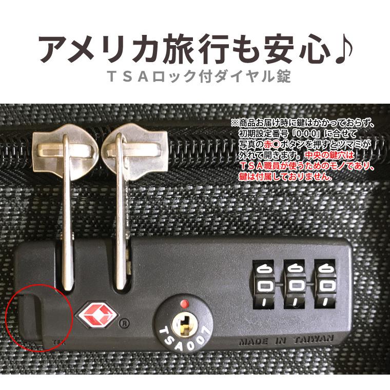 ソフトスーツケース 大型 3Lサイズ 大容量 138L ストッパーキャスター搭載 キャリーバッグ 1年保証付 シフレ ESCAPE'S YU1805TS 80cm | Siffler | 05