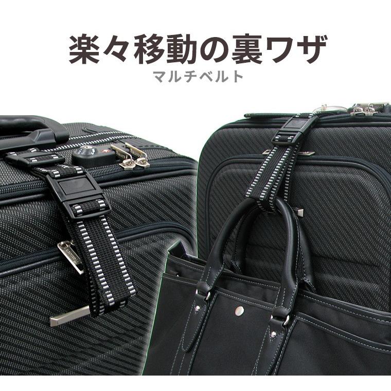 ソフトスーツケース 大型 3Lサイズ 大容量 138L ストッパーキャスター搭載 キャリーバッグ 1年保証付 シフレ ESCAPE'S YU1805TS 80cm | Siffler | 06