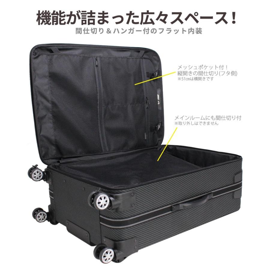 ソフトスーツケース 大型 3lサイズ 大容量 138l ストッパーキャスター搭載 キャリーバッグ 1年保証付 シフレ Escape S Yu1805ts 80cm Yu1805ts スーツケース専門店アマクサかばん 通販 Yahoo ショッピング