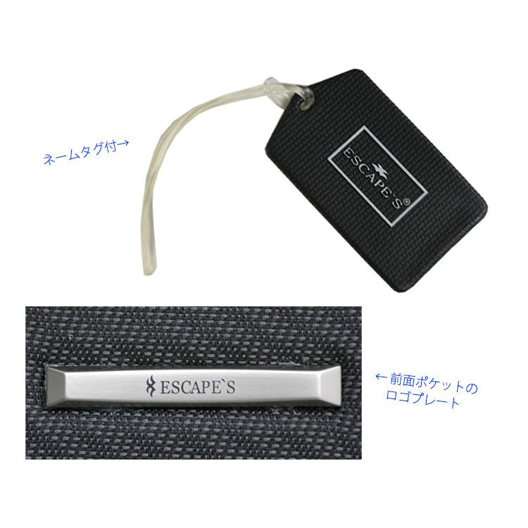 ソフトスーツケース 大型 3Lサイズ 大容量 138L ストッパーキャスター搭載 キャリーバッグ 1年保証付 シフレ ESCAPE'S YU1805TS 80cm | Siffler | 10