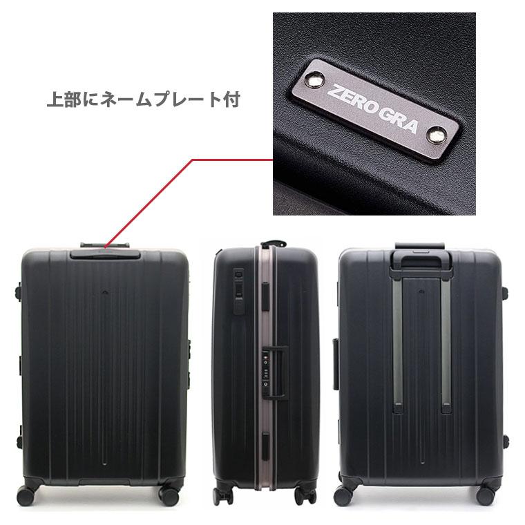スーツケース キャリーケース キャリーバッグ 超軽量 中型 Mサイズ
