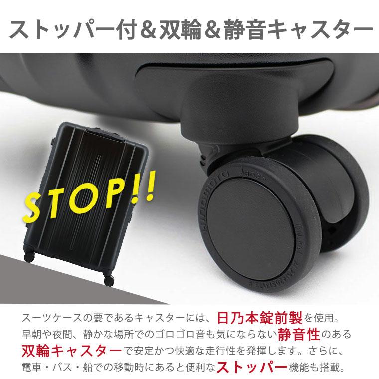 ZERO GRA 【最大15％OFFクーポン】 スーツケース キャリーケース