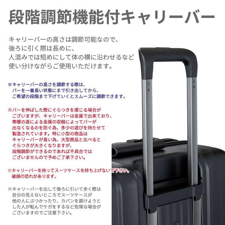 ZERO GRA 【最大15％OFFクーポン】 スーツケース キャリーケース 超