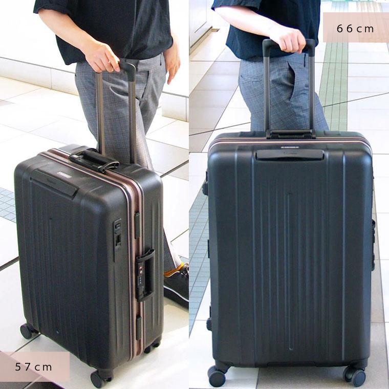 スーツケース キャリーケース キャリーバッグ 超軽量 大型 Lサイズ ストッパー双輪キャスター シフレ 5年保証 ZEROGRA ゼログラ ZER1143 66cm 83L｜amakusakaban｜14