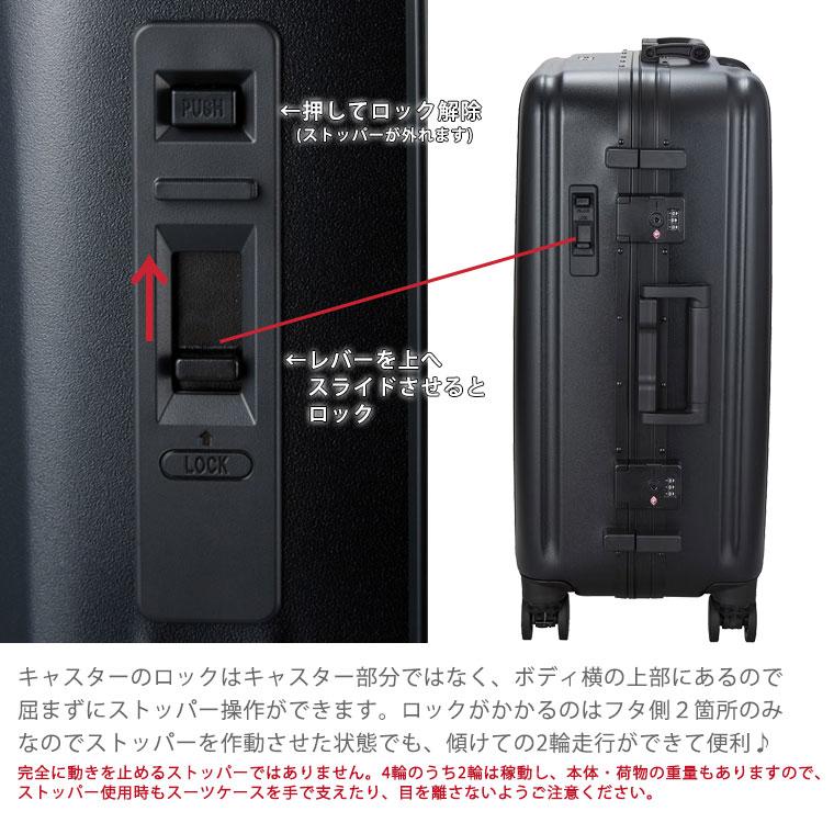 ZERO GRA [最大11%offクーポン] スーツケース キャリーケース 超頑強
