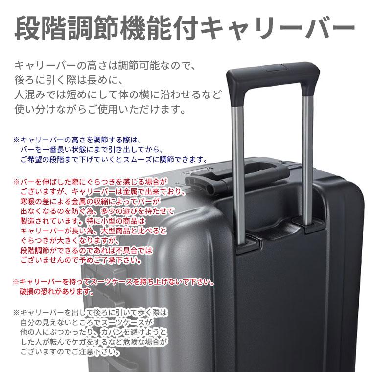 ZERO GRA 【20％OFFクーポン5/18まで】 スーツケース キャリーケース