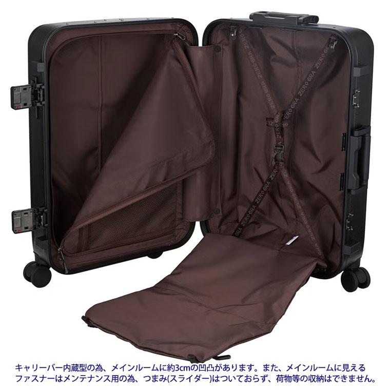 ZERO GRA スーツケース キャリーケース キャリーバッグ 超軽量 超頑強