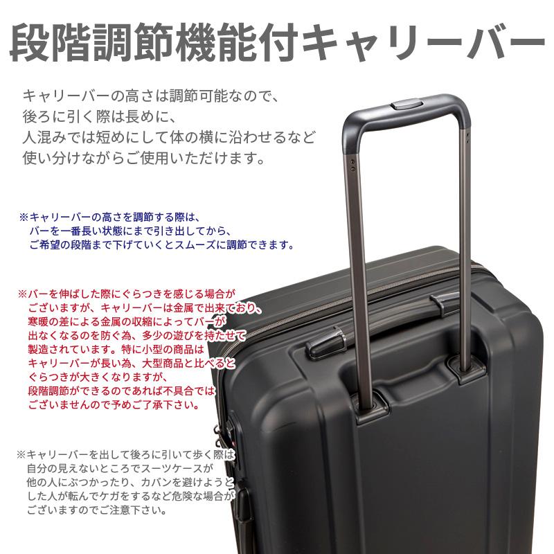 ZERO GRA 【最大15％OFFクーポン3/11まで】 スーツケース 超軽量 機内