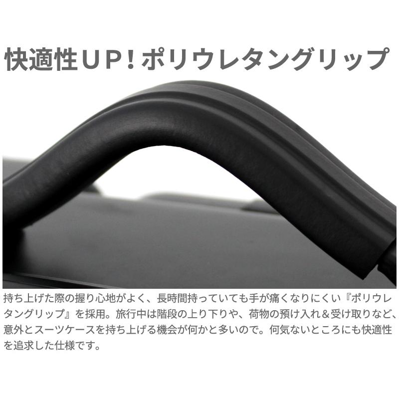 【期間限定最大20％OFFクーポン】 スーツケース 超軽量 キャリーケース Mサイズ キャリーバッグ 静音キャスター シフレ 5年保証 ゼログラ ZER2088 56cm 60Lの画像