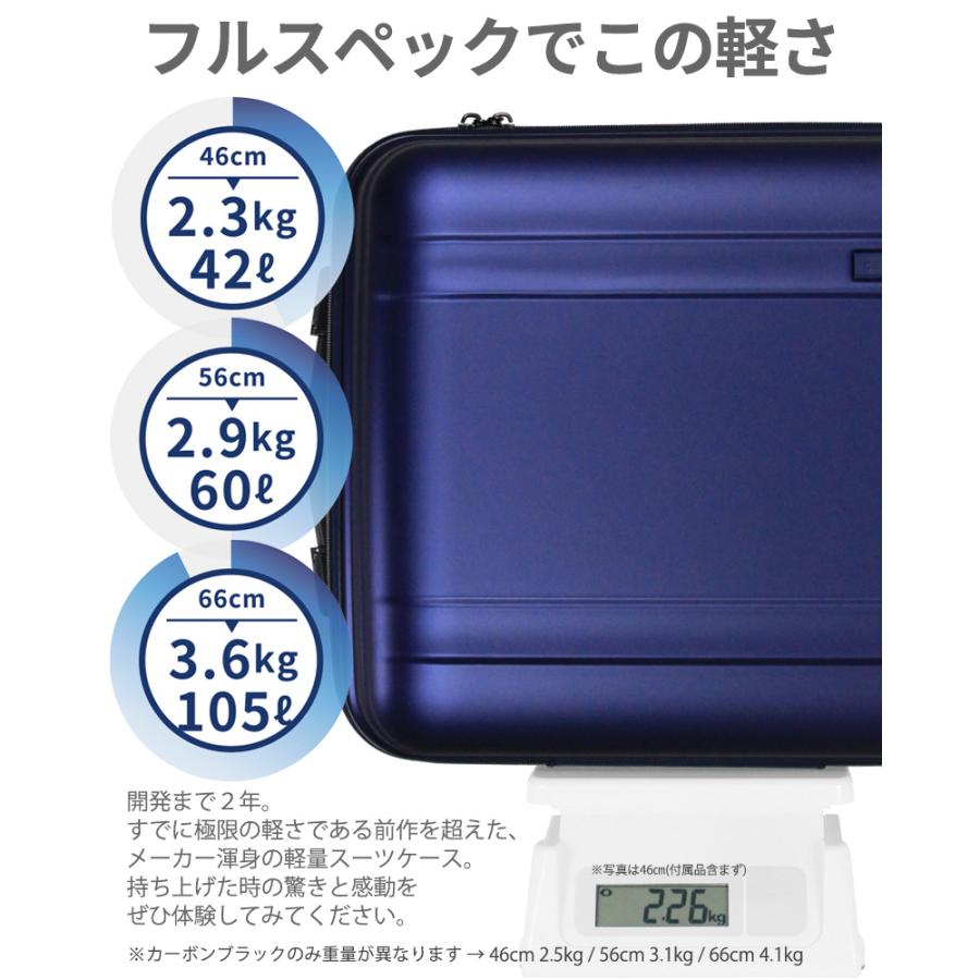 ZERO GRA スーツケース 超軽量 キャリーケース 大型 Lサイズ ZERO GRA スーツケース 超軽量 キャリーケース 大型 Lサイズ